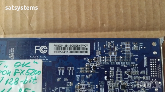 Видео карта NVidia GeForce Albatron FX5200P 128MB DDR 128bit AGP, снимка 10 - Видеокарти - 27603262