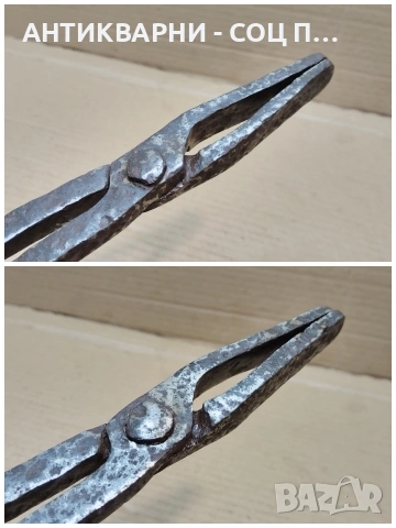 Стари Ковани Ковашки Клещи. / НОМЕР 1764., снимка 7 - Антикварни и старинни предмети - 53991418