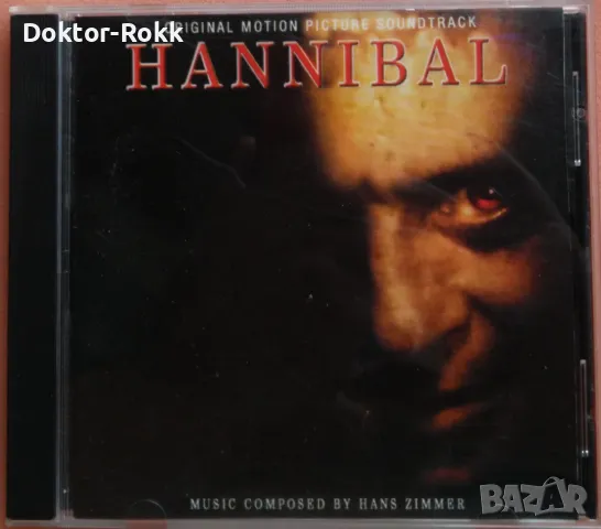 Hannibal, Original Motion Picture Soundtrack (CD) 2001, снимка 1 - CD дискове - 47961457