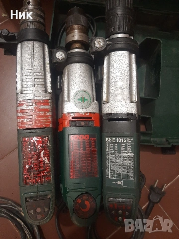 Метабо ударни бормашини, снимка 3 - Бормашини - 53738947