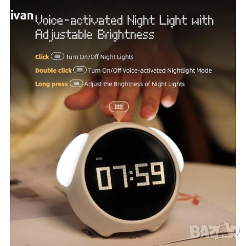 Будилник детски WALALLA, двойна аларма, регулируема нощна лампа , снимка 4 - Друга електроника - 53306304