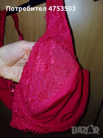 Bonprix сутиен 85 F нов, снимка 4 - Бельо - 53878678