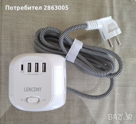 Разклонител + USB, снимка 3 - Друга електроника - 45878698