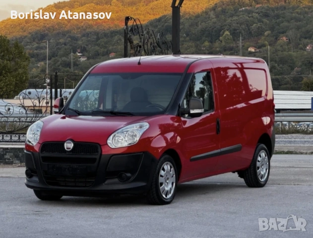 Транспортни услуги