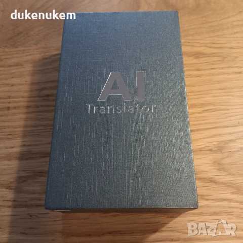 AI Преводач с глас и камера – 138 езика, офлайн режим, тъчскрийн 2.4", снимка 11 - Друга електроника - 53241347
