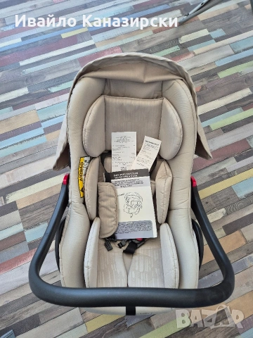 Продавам детско столче/ кошче за изписване chipolino , снимка 4 - За бебешки колички - 53047388