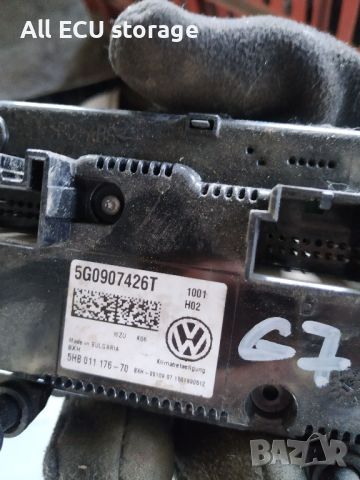 Панел , климатроник за  VW Golf MK7 , 5G0907426T , снимка 2 - Части - 46219434