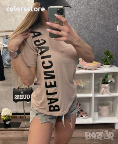 Бежова тениска  Balenciaga-Br51D, снимка 1 - Тениски - 46654551