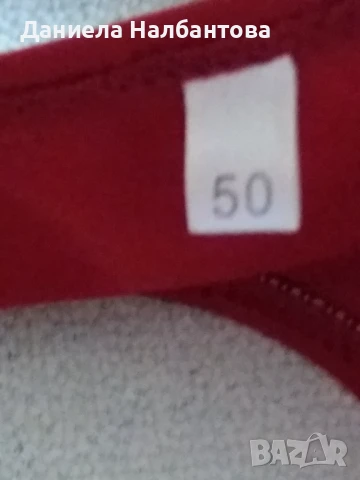 Бански за макси дами, размер 50, снимка 6 - Бански костюми - 51268729