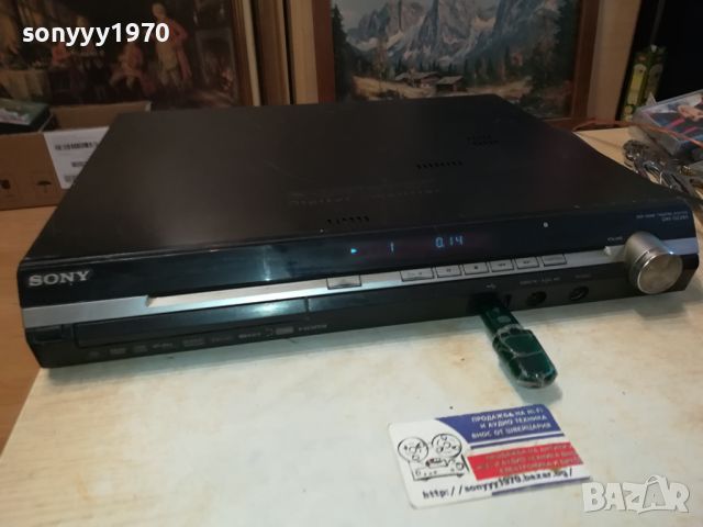 SONY HCD-DZ260 USB DVD RECEIVER-ВНОС SWISS 0404241133, снимка 4 - Ресийвъри, усилватели, смесителни пултове - 45110536