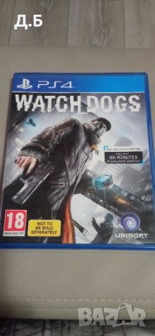 WATCH DOGS, снимка 1 - Игри за PlayStation - 45222628