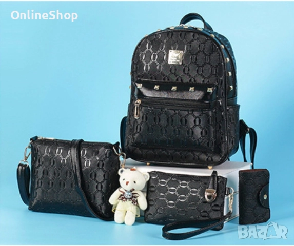 Дамски комплект раница + 3 чантички, снимка 15 - Чанти - 52054986