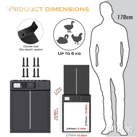 голяма автоматична врата за кокошки, снимка 2 - За селскостопански - 52540572