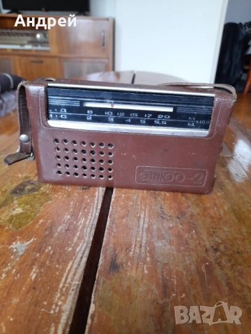 Старо радио,радиоприемник Етюд,Etiud-2