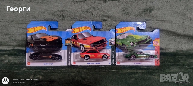 hot wheels колички 19бр 30€, снимка 5 - Коли, камиони, мотори, писти - 53211392
