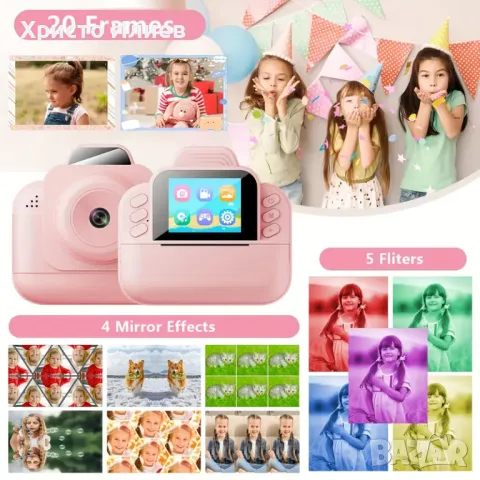 Детски фотоапарат за моментни снимки с дисплей мини термален Принтер с хартия комплект Лилав, снимка 9 - Други - 49846744