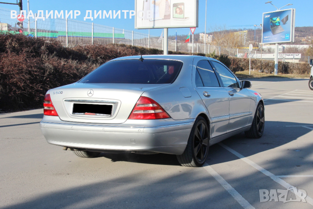 MERCEDES-BENZ S 500 5.0  ОБСЛУЖЕН , снимка 5 - Автомобили и джипове - 45020419