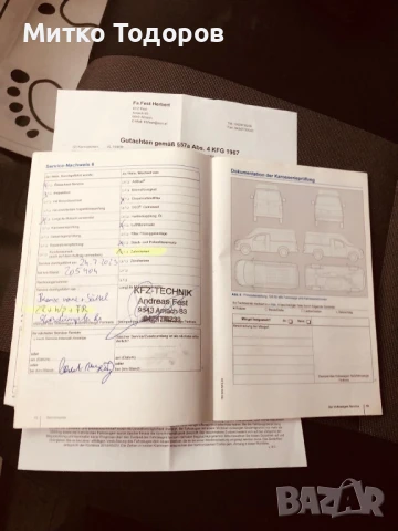 Фолксваген крафтер, снимка 13 - Бусове и автобуси - 51410171