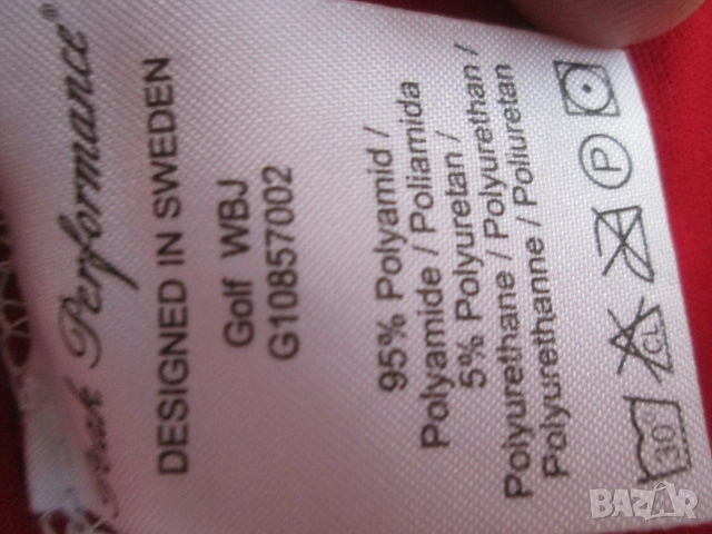 MAMMUT, SALEWA и Peak Performance softshell якета с различни цени., снимка 18 - Якета - 53124307