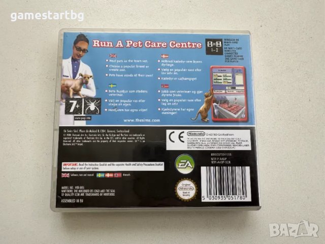 The Sims 2 Pets за DS, снимка 2 - Игри за Nintendo - 49337472