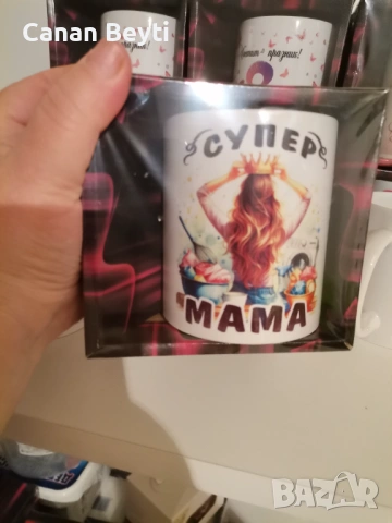 Чаши за 8 март , снимка 15 - Подаръци за жени - 53638728