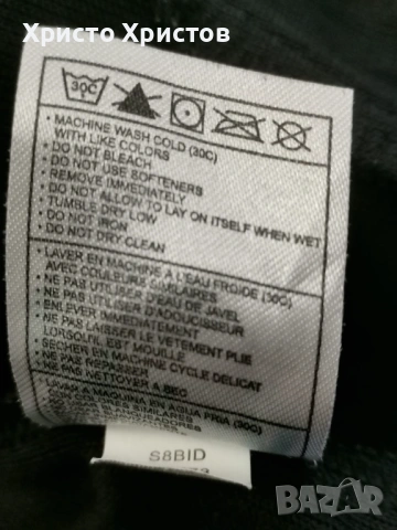 Дамско горнище NIKE Размер S, снимка 6 - Спортни екипи - 53152838