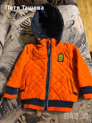 бебешко яке