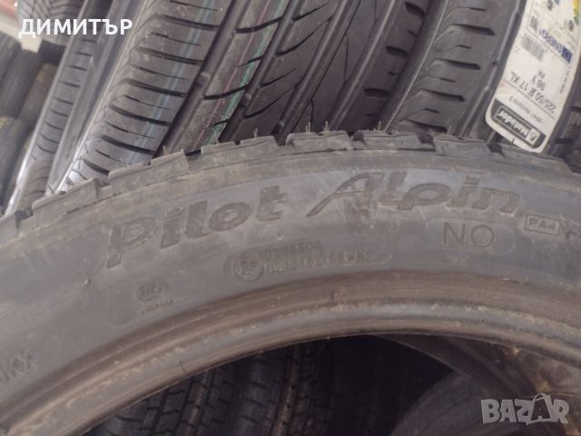 4бр. зимни гуми Michelin 275 40 20 dot2518 цената е за брой!, снимка 6 - Гуми и джанти - 46745687