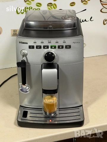 Кафемашина кафе автомат Saeco İntuita с гаранция, снимка 9 - Кафемашини - 53613639