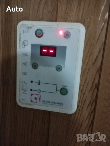 2бр Сауна инфрачервена сауна (инфрарод), снимка 10 - Други спортове - 53649732