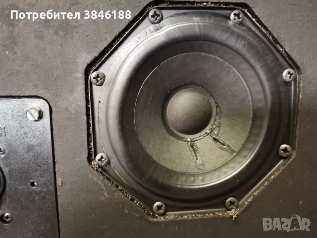 TELEFUNKEN HI-FI BOX TL 750, снимка 8 - Тонколони - 50059755