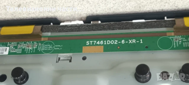 Samsung UE75AU8000K със счупен екран CY-SA075HGHV4H/BN41-02844B BN94-17252E/BN44-01112A/S1AB-750SM0, снимка 7 - Части и Платки - 50457278