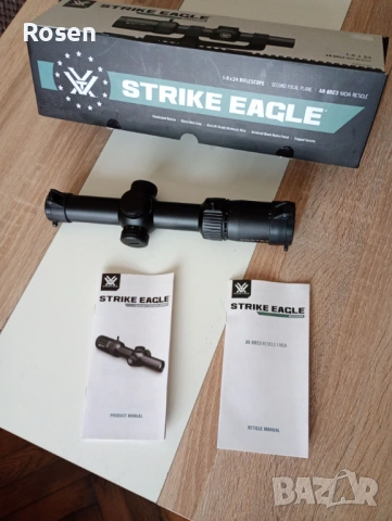 Гонкаджийска оптика