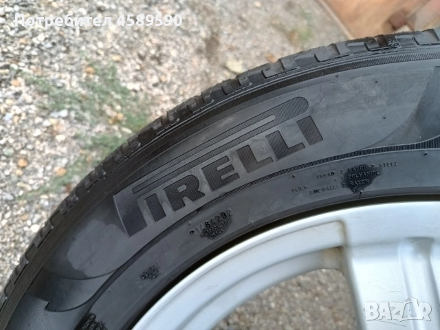 Алуминиеви джанти ALUTEC 18цола 5x112+ ЗИМНИ ГУМИ Pirelli 225/55/18 за Mercedes/Vw/Skoda/Seat/Audi, снимка 12 - Гуми и джанти - 51808208