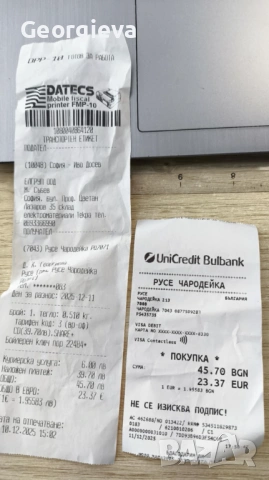 Комплект ключ и контакт шуко Legrand, серия Niloe за открит монтаж. НОВ , снимка 3 - Ключове, контакти, щепсели - 54147237