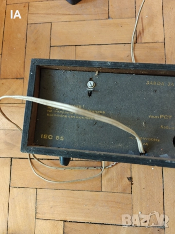 Старо радио респром, снимка 3 - Антикварни и старинни предмети - 52217251