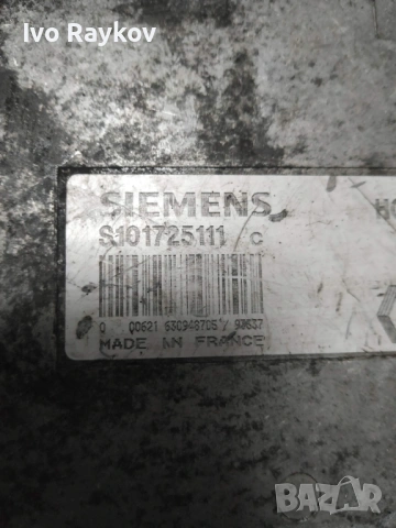 Компютър Renault Laguna 1.8i 1995г. S101725111 , 7700860308 , снимка 6 - Части - 53231654