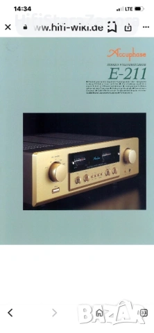 Accuphase E211 , снимка 6 - Ресийвъри, усилватели, смесителни пултове - 53981371
