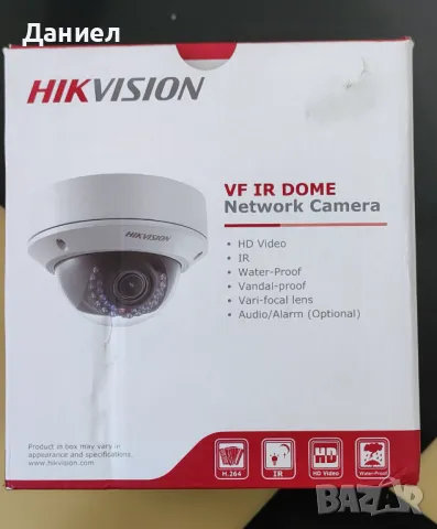 4MP IP камера с варифокален обектив Hikvision DS-2CD2742FWD-IZS, снимка 2 - IP камери - 46944819