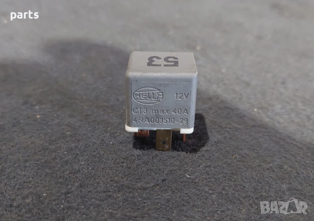 Реле 53 VW Голф 4 (2) - Ауди A3 8L - Сеат - Шкода - 4RA00351029, снимка 2 - Части - 51425195