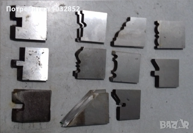 Ножове за фреза