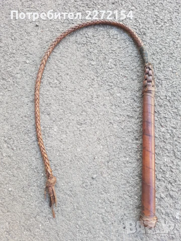 Бич камшик нагайка 