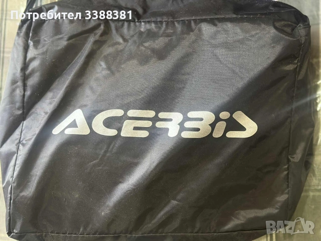 клин с протектори мотокрос, снимка 3 - Аксесоари и консумативи - 53166231