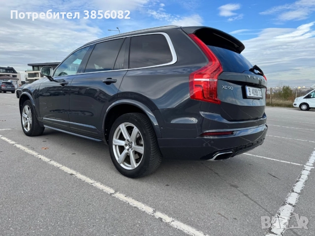 Volvo XC90R, снимка 2 - Автомобили и джипове - 52425509