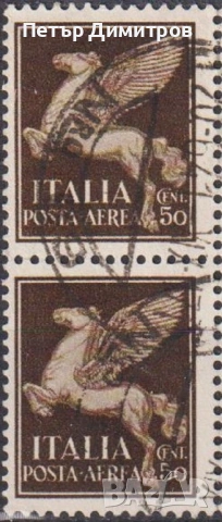 Клеймована марка Кон Пегас 1930 от Италия, снимка 3 - Филателия - 53614264