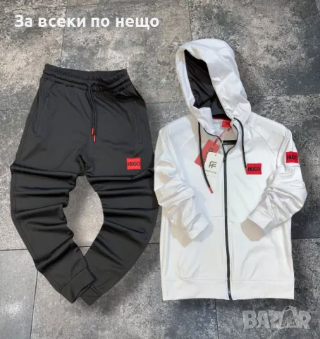 Hugo Boss Мъжки Спортен Комплект🔝Мъжки Спортен Екип Хуго Бос Код A393, снимка 1 - Спортни дрехи, екипи - 48873413