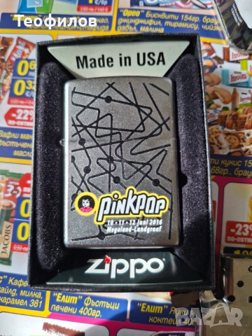 Нова запалка zippo 