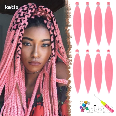 Канекалон за Плетене на Плитки,комплект от 8 броя,розови