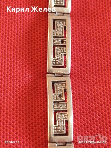 Сребърна гривна ВЕРСАЧЕ гръцки ключ представлява безкрайност,единство и вечния поток на живота 12949, снимка 3 - Гривни - 53015280