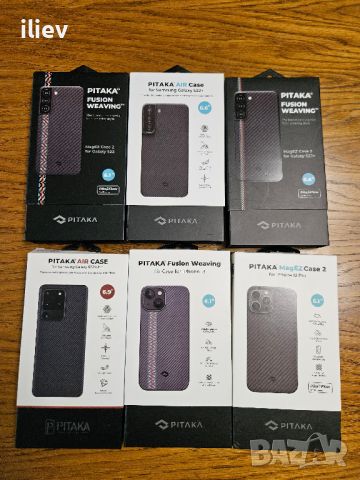 Калъфи Pitaka за Iphone и Samsung Чисто нови, снимка 1 - Калъфи, кейсове - 45671668